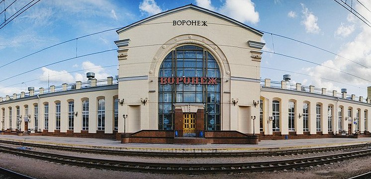 Логотип «Вокзал Воронеж»