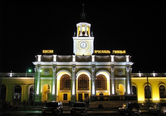 Логотип «Вокзал Ярославль-Главный»