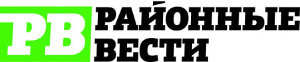Раземщение рекламы Районные вести, Алтайский край