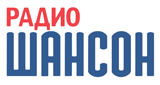 Раземщение рекламы Радио Шансон, Красноярский край