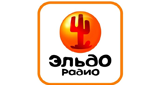 Раземщение рекламы Эльдорадио, Ленинградская область