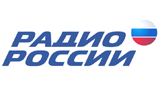Раземщение рекламы Радио России, Омская область