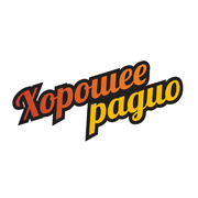 Раземщение рекламы Хорошее радио, Пензенская область