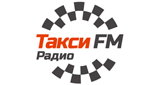 Раземщение рекламы Такси FM, Пермский край