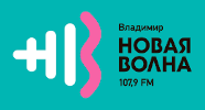 Раземщение рекламы Владимр - Новая волна, Владимирская область