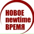 Раземщение рекламы Новое Время Михайловка, Волгоградская область