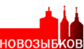 Раземщение рекламы Брянская губерния, Брянская область