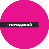 Раземщение рекламы Городской, Брянская область