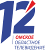 Раземщение рекламы 12 канал, Омская область