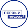 Раземщение рекламы Первый городской телеканал, Омская область