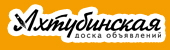 Логотип «Ахтубинская доска объявлений»