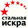 Логотип «Стальная искра»