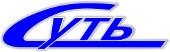 Логотип «Суть»