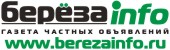 Логотип «Березаinfo»