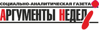 Логотип «Аргументы недели»