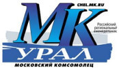 Логотип «Московский комсомолец на Урале, Челябинская область»