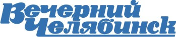Логотип «Вечерний Челябинск»