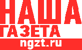 Логотип «Наша газета»
