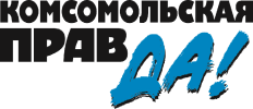 Логотип «Комсомольская правда в Калининграде, еженедельник»