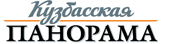 Логотип «Кузбасская панорама»