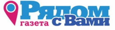 Логотип «Рядом с Вами. Колпино-Пушкин-Тосно-Никольское-Отрадное»