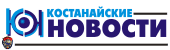 Логотип «Костанайские новости, четверг»