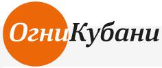 Логотип «Огни Кубани»