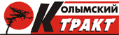 Логотип «Колымский тракт»