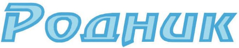 Логотип «Родник»