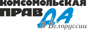 Логотип «Комсомольская правда в Белоруссии, ежедневник»
