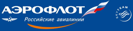 Логотип «Аэрофлот»
