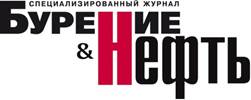 Раземщение рекламы Бурение & Нефть, Москва
