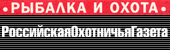 Логотип «Российская охотничья газета»