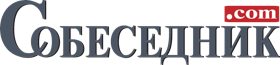Логотип «Собеседник»