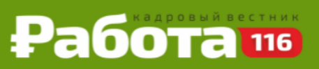 Раземщение рекламы Работа 116. Кадровый вестник, Набережные Челны