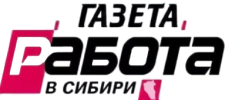 Логотип «Работа в Сибири. Кузбасс»