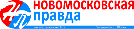 Логотип «Новомосковская правда»