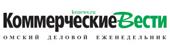 Логотип «Коммерческие вести»