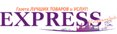 Логотип «Рефтинский экспресс»