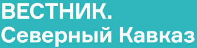 Логотип «Вестник. Северный Кавказ»