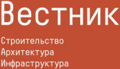 Раземщение рекламы Вестник: строительство, архитектура, инфраструктура, Ростов-на-Дону