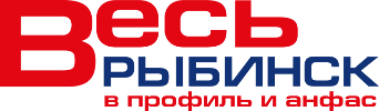Логотип «Весь Рыбинск — в профиль и анфас»