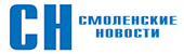 Логотип «Смоленские новости»