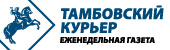 Логотип «Тамбовский курьер»