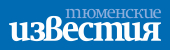 Логотип «Тюменские известия, четверг»