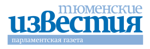 Логотип «Тюменские известия, суббота»