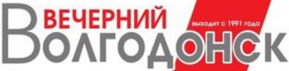 Логотип «Вечерний Волгодонск»