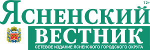 Логотип «Ясненский вестник»