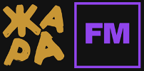Логотип «Жара FM»