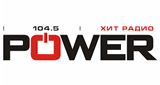 Логотип «Power Хит»